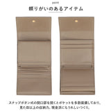 Altrose アルトローズ 三つ折り財布 レディース 通販 財布 お財布 さいふ ウォレット 三つ折り ミニ ボックス ボックス型 ALTROSE altrose 小さい コイン カード お札 カード入れ