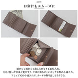 Altrose アルトローズ 三つ折り財布 レディース 通販 財布 お財布 さいふ ウォレット 三つ折り ミニ ボックス ボックス型 ALTROSE altrose 小さい コイン カード お札 カード入れ