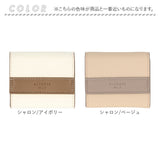 Altrose アルトローズ 三つ折り財布 レディース 通販 財布 お財布 さいふ ウォレット 三つ折り ミニ ボックス ボックス型 ALTROSE altrose 小さい コイン カード お札 カード入れ