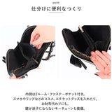 Altrose アルトローズ マルチショルダー レディース 通販 マルチショルダーバッグ マルチショルダーバック ショルダーバッグ ショルダーバック ミニショルダー ショルダー 斜めがけ