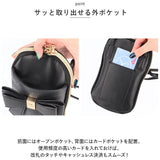 Altrose アルトローズ マルチショルダー レディース 通販 マルチショルダーバッグ マルチショルダーバック ショルダーバッグ ショルダーバック ミニショルダー ショルダー 斜めがけ