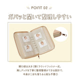 Altrose アルトローズ 推し活 アクリルスタンドケース 通販 マルチケース アクスタケース ケース アクリルスタンド アクスタ クリアケース カードポケット 写真入れ 写真 収納 ALTROSE