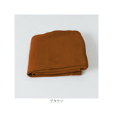 リブパンツ レディース 通販 パンツ ズボン 長ズボン レギンス ストレートパンツ ブーツカットパンツ スリット ブーツカット 普段使い ゆったり 和風 春 夏 カジュアル きれいめ