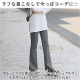 リブパンツ レディース 通販 パンツ ズボン 長ズボン レギンス ストレートパンツ ブーツカットパンツ スリット ブーツカット 普段使い ゆったり 和風 春 夏 カジュアル きれいめ