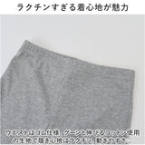 リブパンツ レディース 通販 パンツ ズボン 長ズボン レギンス ストレートパンツ ブーツカットパンツ スリット ブーツカット 普段使い ゆったり 和風 春 夏 カジュアル きれいめ