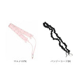 ALTROSE スマホショルダー アルトローズ 通販 スマホストラップ ショルダーストラップ スマホショルダーストラップ スマホ 落下防止 紐 斜めがけ スマートフォン ストラップのみ 大人