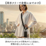 ALTROSE スマホショルダー アルトローズ 通販 スマホストラップ ショルダーストラップ スマホショルダーストラップ スマホ 落下防止 紐 斜めがけ スマートフォン ストラップのみ 大人