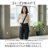 ALTROSE スマホショルダー アルトローズ 通販 スマホストラップ ショルダーストラップ スマホショルダーストラップ スマホ 落下防止 紐 斜めがけ スマートフォン ストラップのみ 大人
