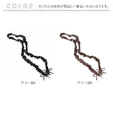 ALTROSE スマホショルダー アルトローズ 通販 スマホストラップ ショルダーストラップ スマホショルダーストラップ スマホ 落下防止 紐 斜めがけ スマートフォン ストラップのみ 大人