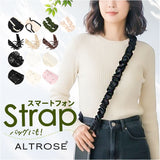 ALTROSE スマホショルダー アルトローズ 通販 スマホストラップ ショルダーストラップ スマホショルダーストラップ スマホ 落下防止 紐 斜めがけ スマートフォン ストラップのみ 大人