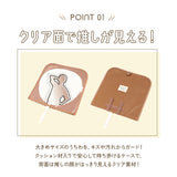 Altrose アルトローズ うちわケース 通販 ウチワケース うちわカバー カバー うちわ ケース 透明 クリア ALTROSE altrose 傷保護 汚れ保護 推し 推し活 推し活グッズ 応援グッズ グッズ