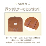 Altrose アルトローズ うちわケース 通販 ウチワケース うちわカバー カバー うちわ ケース 透明 クリア ALTROSE altrose 傷保護 汚れ保護 推し 推し活 推し活グッズ 応援グッズ グッズ