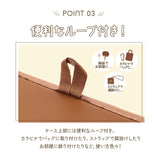 Altrose アルトローズ うちわケース 通販 ウチワケース うちわカバー カバー うちわ ケース 透明 クリア ALTROSE altrose 傷保護 汚れ保護 推し 推し活 推し活グッズ 応援グッズ グッズ