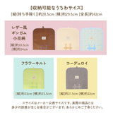 Altrose アルトローズ うちわケース 通販 ウチワケース うちわカバー カバー うちわ ケース 透明 クリア ALTROSE altrose 傷保護 汚れ保護 推し 推し活 推し活グッズ 応援グッズ グッズ