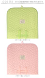 Altrose アルトローズ うちわケース 通販 ウチワケース うちわカバー カバー うちわ ケース 透明 クリア ALTROSE altrose 傷保護 汚れ保護 推し 推し活 推し活グッズ 応援グッズ グッズ