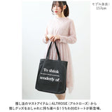 Altrose アルトローズ うちわ トート 推し活 通販 トートバッグ トートバック うちわ対応トート うちわが入る 肩掛け 軽量 軽い キャンバス 綿 大きめ 縦型 縦 a4 ALTROSE altrose 推し
