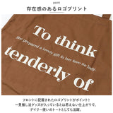 Altrose アルトローズ うちわ トート 推し活 通販 トートバッグ トートバック うちわ対応トート うちわが入る 肩掛け 軽量 軽い キャンバス 綿 大きめ 縦型 縦 a4 ALTROSE altrose 推し