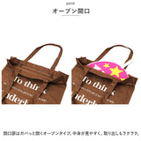 Altrose アルトローズ うちわ トート 推し活 通販 トートバッグ トートバック うちわ対応トート うちわが入る 肩掛け 軽量 軽い キャンバス 綿 大きめ 縦型 縦 a4 ALTROSE altrose 推し