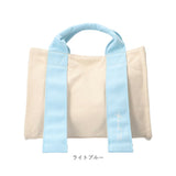 トートバッグ ALTROSE 通販 トートバック ミニトートバッグ レディース 布 小さめ キャンバス 無地 ミニ かわいい マチあり マチ広 シンプル 通勤 通学 サブバッグ 推し活 推しカラー