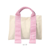 トートバッグ ALTROSE 通販 トートバック ミニトートバッグ レディース 布 小さめ キャンバス 無地 ミニ かわいい マチあり マチ広 シンプル 通勤 通学 サブバッグ 推し活 推しカラー