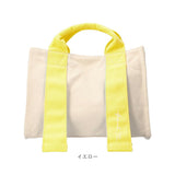 トートバッグ ALTROSE 通販 トートバック ミニトートバッグ レディース 布 小さめ キャンバス 無地 ミニ かわいい マチあり マチ広 シンプル 通勤 通学 サブバッグ 推し活 推しカラー