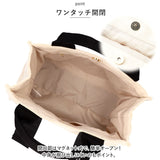 トートバッグ ALTROSE 通販 トートバック ミニトートバッグ レディース 布 小さめ キャンバス 無地 ミニ かわいい マチあり マチ広 シンプル 通勤 通学 サブバッグ 推し活 推しカラー