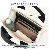 トートバッグ ALTROSE 通販 トートバック ミニトートバッグ レディース 布 小さめ キャンバス 無地 ミニ かわいい マチあり マチ広 シンプル 通勤 通学 サブバッグ 推し活 推しカラー