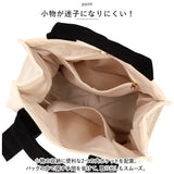 トートバッグ ALTROSE 通販 トートバック ミニトートバッグ レディース 布 小さめ キャンバス 無地 ミニ かわいい マチあり マチ広 シンプル 通勤 通学 サブバッグ 推し活 推しカラー