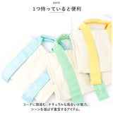 トートバッグ ALTROSE 通販 トートバック ミニトートバッグ レディース 布 小さめ キャンバス 無地 ミニ かわいい マチあり マチ広 シンプル 通勤 通学 サブバッグ 推し活 推しカラー