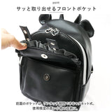 アルトローズ リュック 通販 ミニリュック レディース 小さめ 小さい おしゃれ かわいい 大人 可愛い くま耳 女の子 女子 中学生 小学生 高校生 フェミニン ガーリー キュート ハート