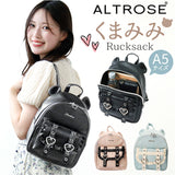 アルトローズ リュック 通販 ミニリュック レディース 小さめ 小さい おしゃれ かわいい 大人 可愛い くま耳 女の子 女子 中学生 小学生 高校生 フェミニン ガーリー キュート ハート