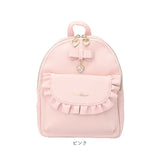 アルトローズ リュック 通販 ミニリュック レディース 小さめ 小さい おしゃれ かわいい 大人 可愛い フリル 女の子 女子 中学生 小学生 高校生 フェミニン ガーリー キュート ハート