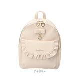 アルトローズ リュック 通販 ミニリュック レディース 小さめ 小さい おしゃれ かわいい 大人 可愛い フリル 女の子 女子 中学生 小学生 高校生 フェミニン ガーリー キュート ハート
