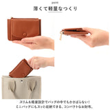 ALTROSE 財布 通販 ミニ財布 フラグメントケース さいふ お財布 ミニサイフ ボックス型小銭入れ ボックス型 小銭入れ レディース 使いやすい 薄い 小さい おしゃれ シンプル くすみカラー
