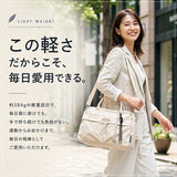 ALTROSE ボストンバッグ アルトローズ 333421 通販 ミニボストンバッグ ショルダーバッグ ミニボストン 斜めがけバッグ ハンドバッグ 手提げカバン 肩掛け 小さめ レディース 大人 旅行