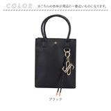 ALTROSE トートバッグ アルトローズ 333453 通販 トートバック 斜めがけバッグ ミニトートバッグ 2way ショルダーバック レディース 小さめ サブバッグ 通勤 通学 旅行 きれいめ おしゃれ