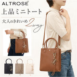 ALTROSE トートバッグ アルトローズ 333453 通販 トートバック 斜めがけバッグ ミニトートバッグ 2way ショルダーバック レディース 小さめ サブバッグ 通勤 通学 旅行 きれいめ おしゃれ