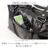 ALTROSE ボストンバッグ アルトローズ 333495 通販 ミニボストンバッグ ショルダーバッグ ミニボストン 斜めがけバッグ ハンドバッグ 手提げカバン 肩掛け 小さめ レディース 大人 旅行