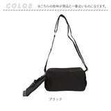 ALTROSE ショルダーバッグ アルトローズ 810089 通販 ショルダーバック 斜めがけバッグ 肩掛けバッグ レディース 小さめ 大人 通勤 通学 旅行 サブバッグ おしゃれ シンプル 無地