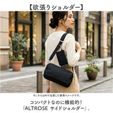 ALTROSE ショルダーバッグ アルトローズ 810089 通販 ショルダーバック 斜めがけバッグ 肩掛けバッグ レディース 小さめ 大人 通勤 通学 旅行 サブバッグ おしゃれ シンプル 無地