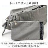 ALTROSE ショルダーバッグ アルトローズ 810089 通販 ショルダーバック 斜めがけバッグ 肩掛けバッグ レディース 小さめ 大人 通勤 通学 旅行 サブバッグ おしゃれ シンプル 無地