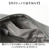 ALTROSE ショルダーバッグ アルトローズ 810089 通販 ショルダーバック 斜めがけバッグ 肩掛けバッグ レディース 小さめ 大人 通勤 通学 旅行 サブバッグ おしゃれ シンプル 無地