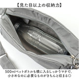 ALTROSE ショルダーバッグ アルトローズ 810089 通販 ショルダーバック 斜めがけバッグ 肩掛けバッグ レディース 小さめ 大人 通勤 通学 旅行 サブバッグ おしゃれ シンプル 無地