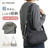ALTROSE ショルダーバッグ アルトローズ 810089 通販 ショルダーバック 斜めがけバッグ 肩掛けバッグ レディース 小さめ 大人 通勤 通学 旅行 サブバッグ おしゃれ シンプル 無地
