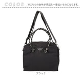 ALTROSE トートバッグ アルトローズ 810098 通販 トートバック ミニトートバッグ 斜めがけバッグ 2way ショルダー レディース 小さめ サブバッグ 通勤 通学 旅行 カジュアル おしゃれ