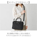ALTROSE トートバッグ アルトローズ 810098 通販 トートバック ミニトートバッグ 斜めがけバッグ 2way ショルダー レディース 小さめ サブバッグ 通勤 通学 旅行 カジュアル おしゃれ