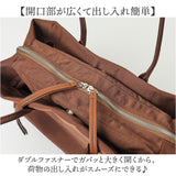 ALTROSE ボストンバッグ アルトローズ 810116 通販 ボストンバック 肩掛け 三層 トートバッグ ビジネスバッグ ジムバッグ マザーズバッグ ファスナー付き レディース 大きめ 通勤 通学 A4