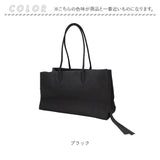 ALTROSE ボストンバッグ アルトローズ 810116 通販 ボストンバック 肩掛け 三層 トートバッグ ビジネスバッグ ジムバッグ マザーズバッグ ファスナー付き レディース 大きめ 通勤 通学 A4