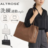 ALTROSE ボストンバッグ アルトローズ 810116 通販 ボストンバック 肩掛け 三層 トートバッグ ビジネスバッグ ジムバッグ マザーズバッグ ファスナー付き レディース 大きめ 通勤 通学 A4