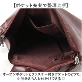 ALTROSE ショルダーバッグ アルトローズ 810122 通販 2WAY リュック ショルダーバック 肩掛けバッグ リュックサック デイパック バックパック レディース 大人 通勤 通学 A4 リボン